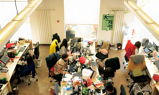 老舍茶馆简介 老舍茶馆简介